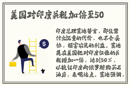 大蕾擦大狙